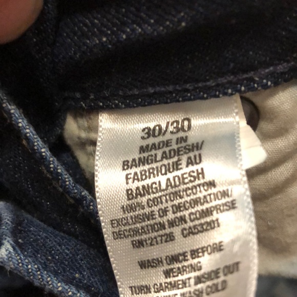 Aeropostale distressed jeans - Picture 5 of 5